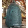 Campana grande de cobre fundido de 1,2 m, 3 m, campana de trompeta de bronce para templos, monasterios y áreas escénicas como artículo decorativo