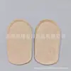 Plantillas Invisibles para Aumentar la Altura para Mujeres, Silicona de Alta Elasticidad, Ultra Suaves, No Cansan, Plantillas de Media Altura, Transpirables y Cómodas, Plantillas Internas para Aumentar la Altura para Hombres