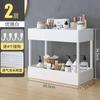 Estante de Almacenamiento para Baño carrito de piso lavabo estante de almacenamiento para hueco de inodoro almacenamiento organizador para baño inodoro
