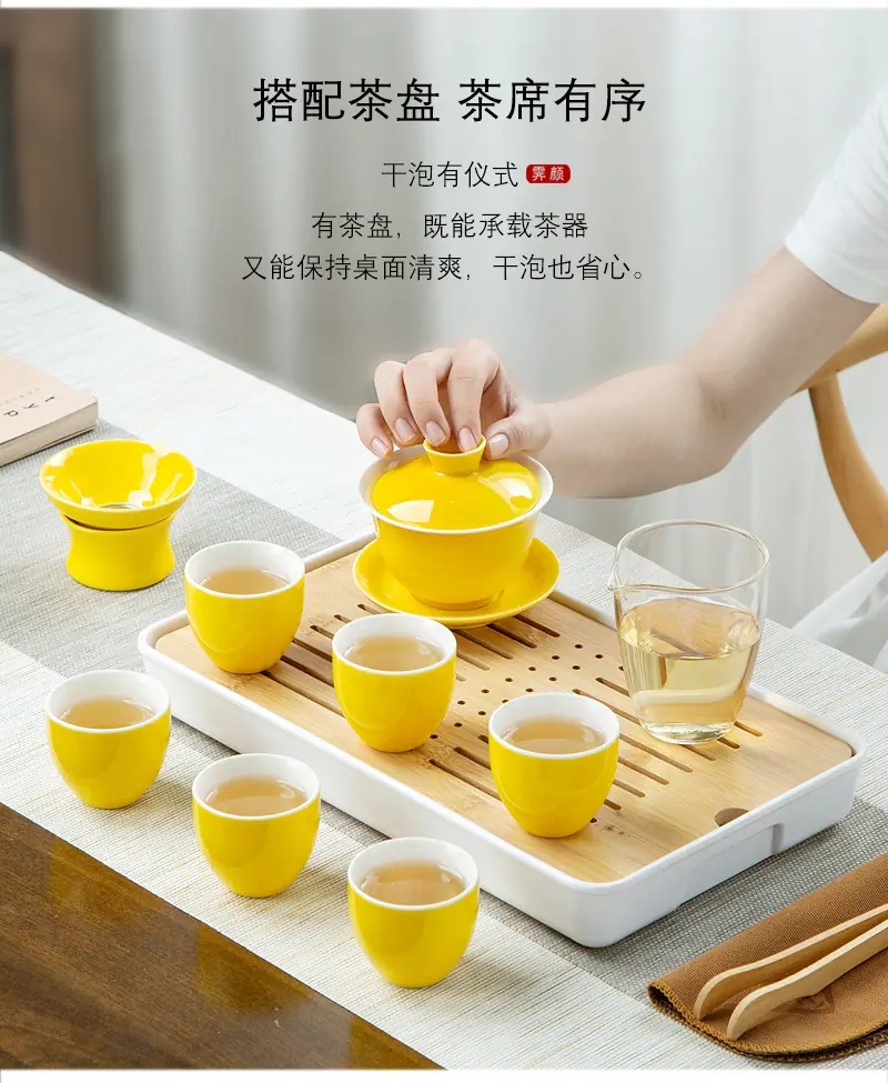 如意杯系类_05.jpg