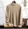 Suéter de cachemira para hombre, nuevo estilo otoño e invierno, cuello semi-alto, tejido de punto grueso de siete puntadas, suéter de punto pullover casual, color liso