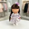 Ropa para Muñeca de Papa Mia 30cm en Español, 20cm con Adorno de Encaje con Diseño de Mariposa, Atuendo de Reemplazo