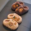 Pantuflas de Algodón Kapibala para Niños Invierno Cálidas Forradas de Felpa para Familia Hogar Zapatos de Algodón de Suela Gruesa para Niños y Niñas