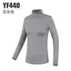 Pgm Camiseta Base Nueva de Golf para Mujer Otoño e Invierno Cuello Alto Manga Larga Top Cálido para Mujer Forro Cepillado