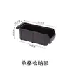 Estante de Almacenamiento para Barra de Bar, Caja de Almacenamiento para Cafetería, Herramientas de Almacenamiento para Paquetes de Azúcar, Agua y Condimentos para Hamburguesería, Selección de Suministros para Té de Leche