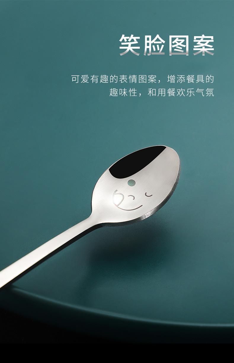 详情页_11.jpg