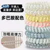 Goma para el pelo de alambre de teléfono de alta elasticidad para mujer, Cuerda para el pelo de verano, Diadema para chica dulce, Accesorio para el pelo de estilo coreano para coleta alta