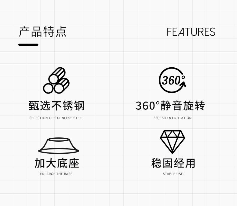 详情图02.jpg