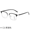 Óculos Universais Estilo Semi-Aro Frio Mg16103, Chique para Negócios, Armação Leve de Titânio, Atacado, Podem Ser Personalizados com Lentes de Grau, Óculos Danyang