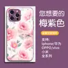 Funda para Teléfono Amazon Mármol Azul Mariposa iPhone17 Vidrio de Lujo Ligero Apple 16Pm Funda Protectora Anticaída