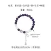 Pulsera de Calabaza con Borla de Cristal Morado y Blanco para Mujer, Diseño de Nicho de Lujo Ligero, Joyería Versátil de Moda de Gama Alta que Atrae la Riqueza