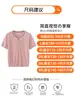 2026 Novo Estilo Camiseta de Verão para Mães, Blusa de Tricô para Mulheres de Meia-Idade e Idosas, Conjunto Elegante de Blusa de Manga Curta de Seda de Gelo para o Verão