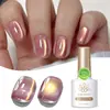 Born Pretty Popular Comercio Exterior Cuentas de Vidrio Ojo de Gato Gel, Otoño e Invierno Moderno Colorido Ojo de Gato 200 Colores Juego Completo-Mi