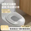 Asiento de Inodoro para Niños Bebé Anillo de Asiento para Bebé Niño Inodoro Asiento de Inodoro Instalación Gratuita Antisalpicaduras Orina Inodoro