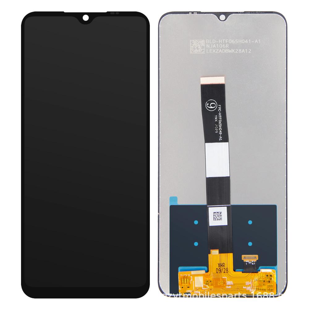 红米9A LCD-1