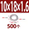 Junta Plana de Acero Inoxidable 304, Arandela Redonda Ampliada, Arandela Delgada M2M3M4M5M6M8M10, Arandela Metálica Engrosada