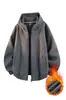 Sudadera cárdigan para hombre estilo 2026, chaqueta con capucha versátil de corte holgado para primavera y otoño, marca de tendencia americana, top de color liso con patchwork