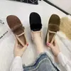 Zapatos de Invierno para Mujer Bean Estilo Nuevo de Un Paso 2026 Felpa Plus Cálidos de Moda Suela Suave Engrosados de Algodón Antideslizantes para Mujer
