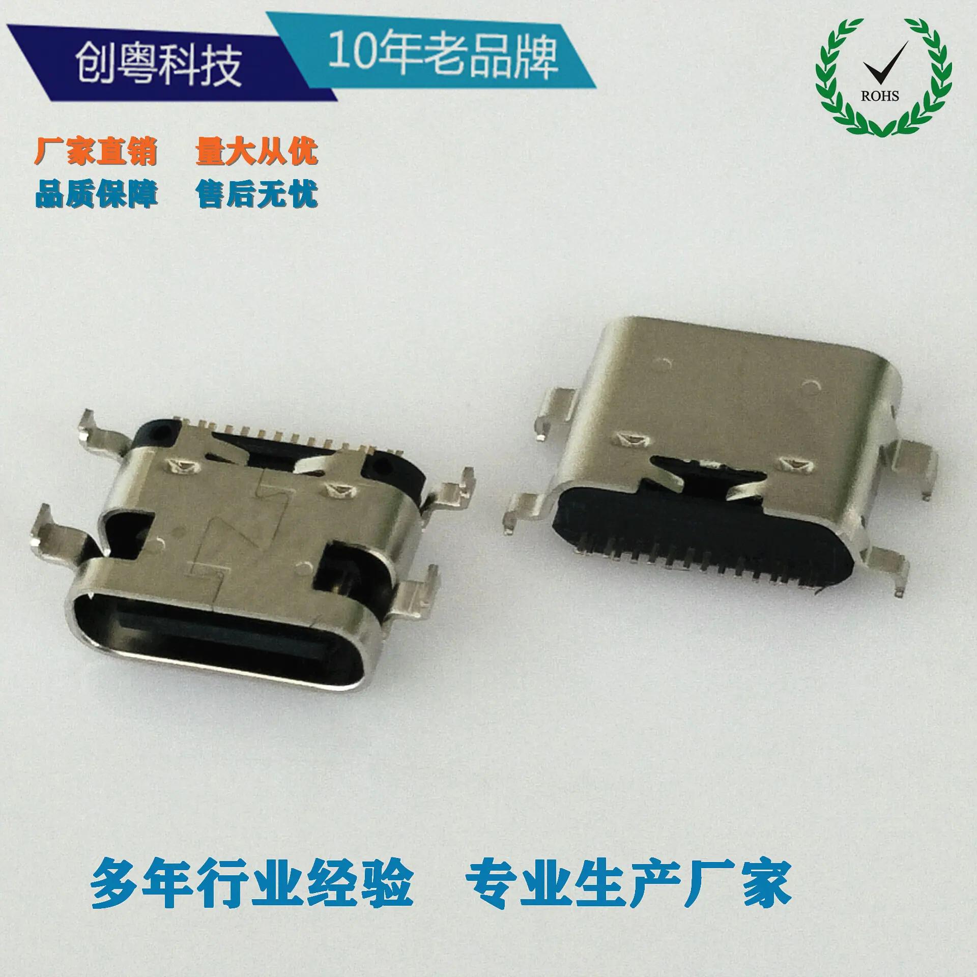 QQ图片20190626152223