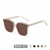 Nuevas Gafas de Sol de Alta Gama 2026 para Mujeres con Rostros Redondos, Monturas Cuadradas Adelgazantes, Gafas de Sol Coreanas de Moda para Hombres, Gafas con Protección UV