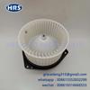7802A105 para el soplador de aire acondicionado Mitsubishi L 200 Pa Jero, otro sistema de arranque es HRS7802A