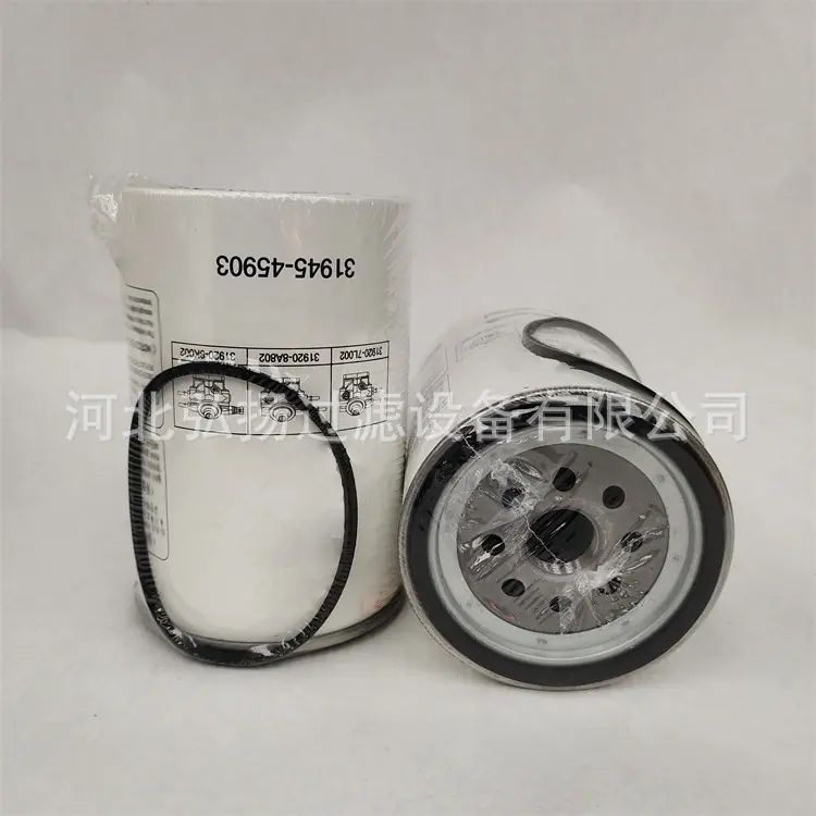 31945-45903现代 (2)