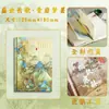 Planner Fofo para Menina Estilo Coreano e Japonês Planner para Alívio do Estresse Caderno de Anotações DIY Prêmio de Aniversário
