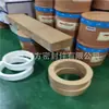 Tubo moldeado de poliéster polifenileno POB reforzado relleno de PTFE de gran diámetro, tubo moldeado F4 beige
