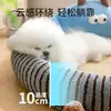 Cama nueva para gato, alfombrilla refrescante de otoño para mascotas para dormir, cojín de dormir Bichon extraíble y lavable, cama para perro de sofá, venta al por mayor transfronteriza