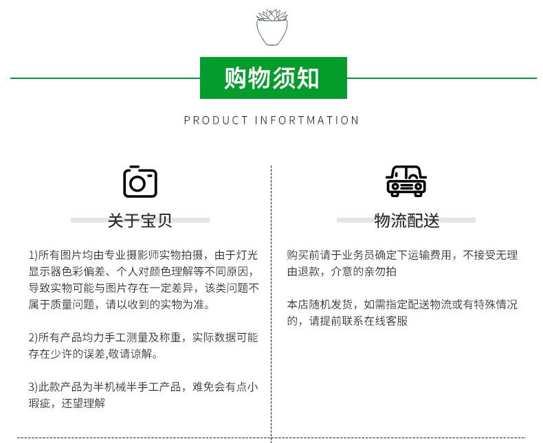 AG004新详情_13.jpg