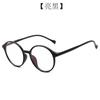 Oleo 8062 montura de gafas redondas retro de lente plana para miopía 2025 nueva montura de gafas ojos literarios para hombres y mujeres