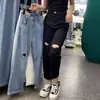 Jeans Harem Holgados de Cintura Alta para Mujer 2026 Rasgados Tallas Grandes Pierna Recta Adelgazantes para Chicas con Sobrepeso Jeans Cropped de Papá
