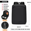 Mochila Texturizada de Grande Capacidade para Homens Simples para o Trabalho Casual de Negócios Mochila para Computador Mochila de Viagem para Viagens de Negócios Viagens Curtas