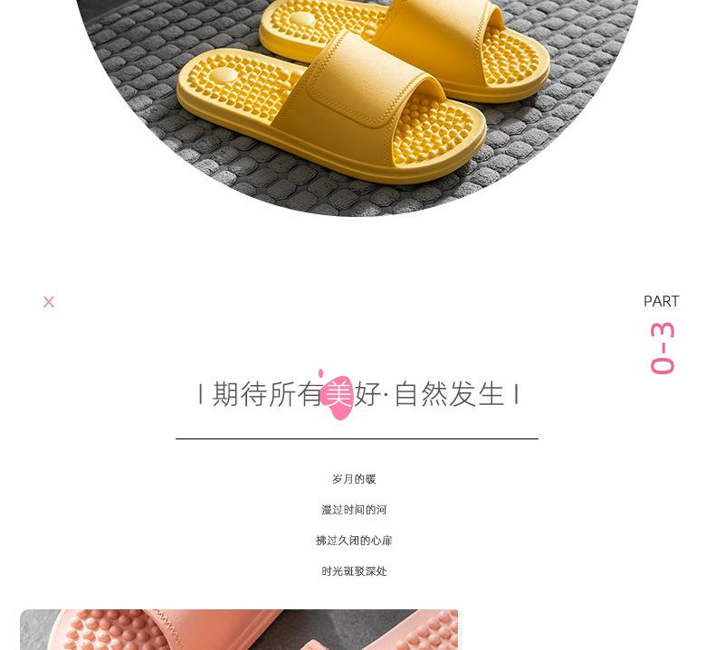 折叠按摩_07