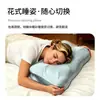 Almohada cervical de espuma viscoelástica con forma de nube, rebote lento, diseño ergonómico zonificado, soporte fuerte para personas que duermen boca arriba y de lado, funda de tela suave
