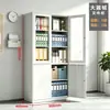 Armário Metálico, Armário de Aço para Arquivos, Armário Financeiro de Múltiplas Camadas de Grande Capacidade, Armário de Armazenamento para Escritório sem Formaldeído