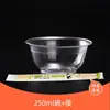 Tazones y Palillos Desechables de Cristal Espesos Transparentes de Plástico Duro Vasos, Platillos y Cucharas Tazones para Sopa Caseros Catering Vajilla de Aviación Mayoreo