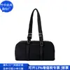 Bolsa Tote Matelassê Estilo Japonês Bolsa Tote Rpet Bolsa de Ombro Rpet Nylon Transfronteiriça Fábrica Personalizada