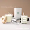 Frasco de Velas Clásico 8090 Taza de Vela de Aromaterapia Taza de Vela de Vidrio Contenedor de Velas