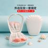 Los Pinceles de Maquillaje Shell de Douyin Beauty Blogger Son Mini, Compactos, Lindos y Perfectos para Niñas Jóvenes y Estudiantes, Ideales para Fijar el Maquillaje y Aplicar Sombra de Ojos
