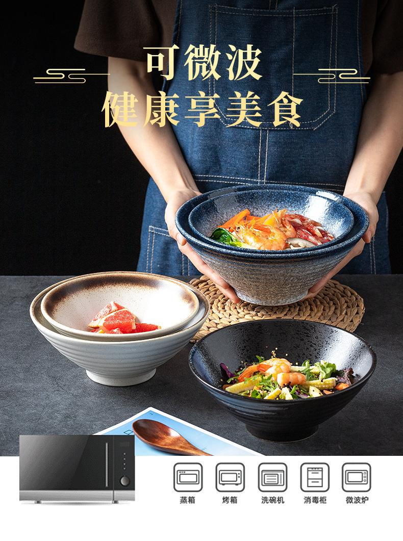 详情页_10