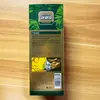 BEIROU explosiones transfronterizas tinte de pelo burbuja suave norte cuidado con esencia de planta verde crema para el pelo tinte de pelo perezoso
