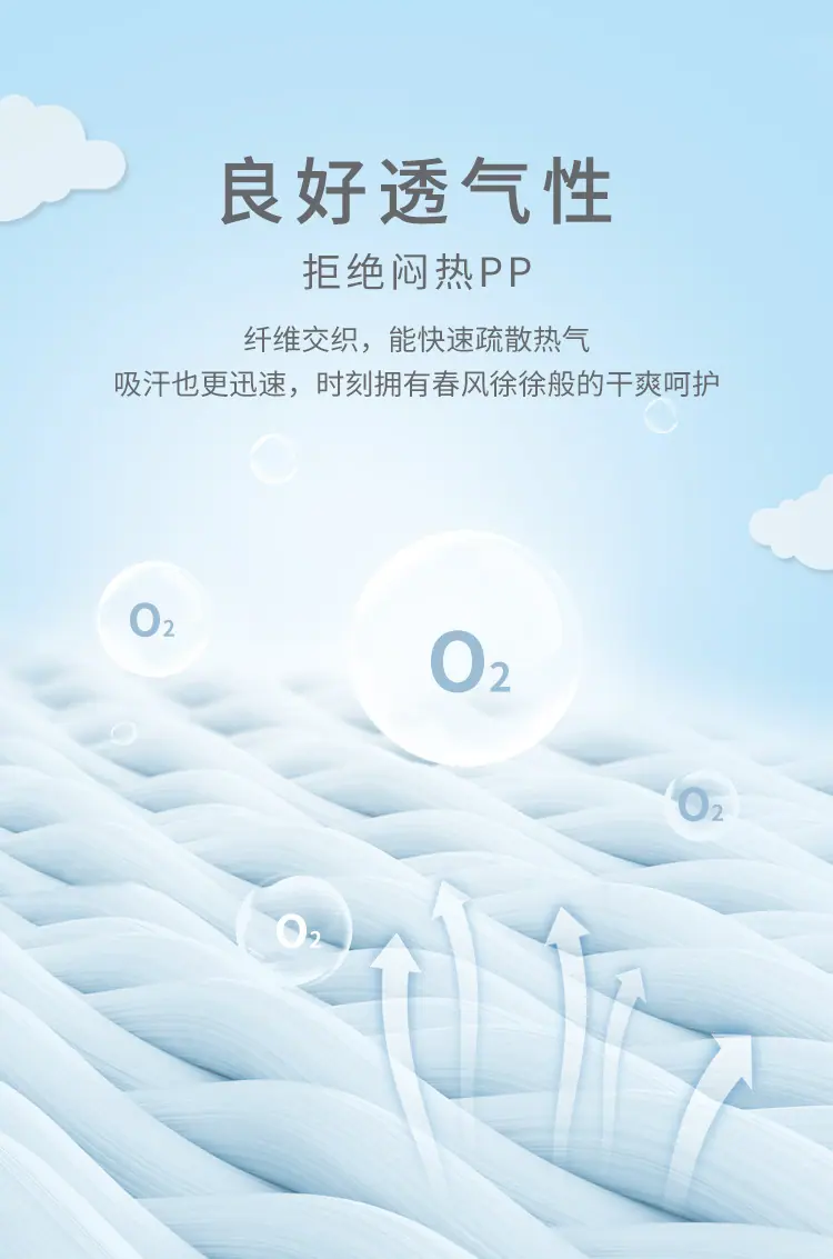 详情_04