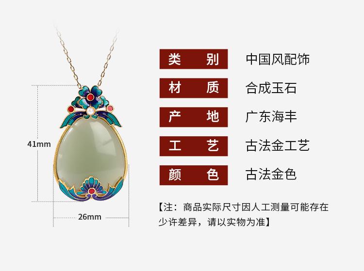 详情_01.jpg