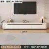Mueble de TV de Piedra Sinterizada Sala de Estar Hogar Nuevo Estilo 2025 Lujo Ligero Sensación de Alta Gama Apartamento Pequeño Combinación de Mesa de Café de Madera Maciza y Mueble de TV