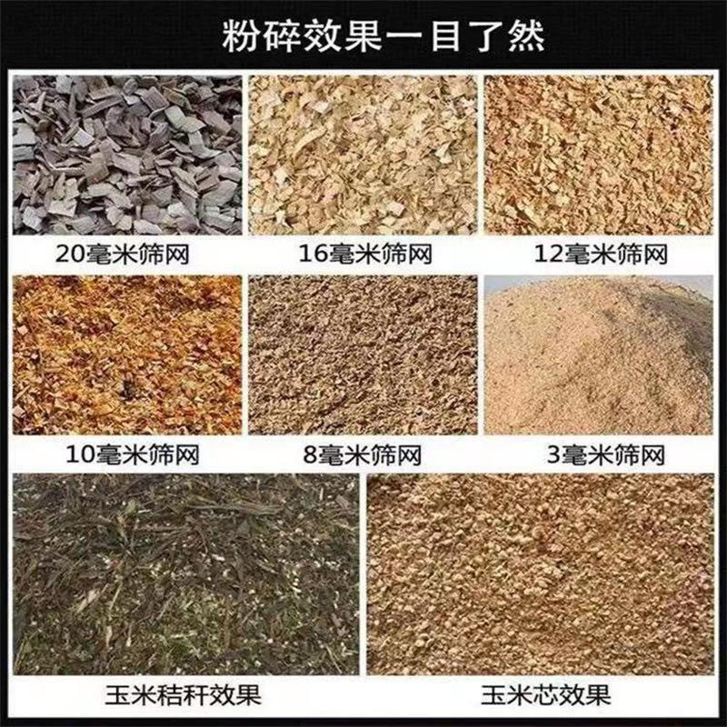 削片效果.jpg