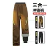 Pantalones Impermeables Soft Shell Desmontables para Montañismo al Aire Libre a Prueba de Tres Elementos Repelentes al Agua de Secado Rápido Deportivos Unisex Marca de Moda Estilo Funcional Pantalones de Trabajo