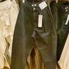 Estilo Japonês Produzido Outono 2024 Novo Colorido Estilo Casual Calças Plissadas Lavadas Jeans Soltos 471631