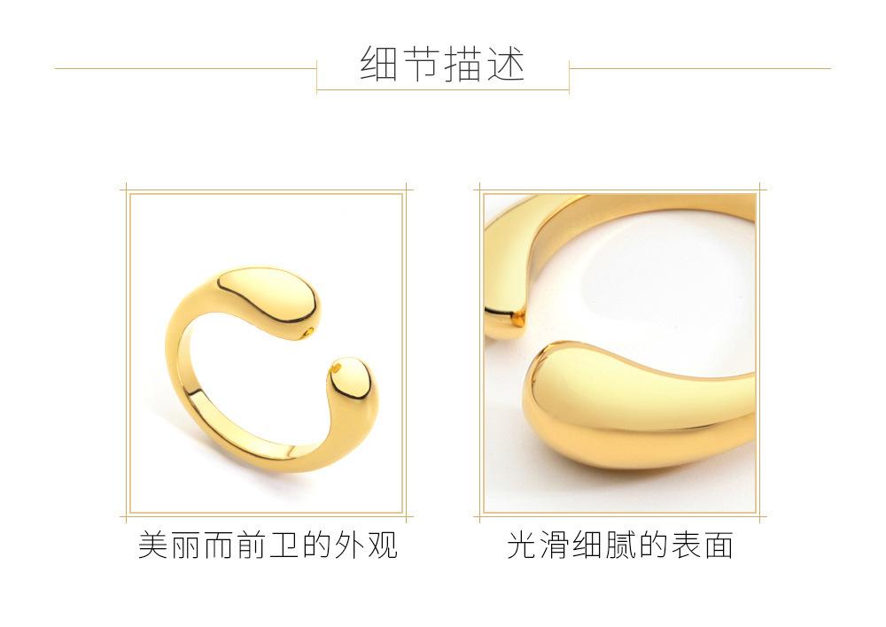 详情