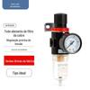 Filtro regulador de pressão único pneumático AFR2000, cilindro de gás para computador de carro, bomba de ar, compressor de ar, pistola de pintura, válvula redutora de pressão, copo de filtro